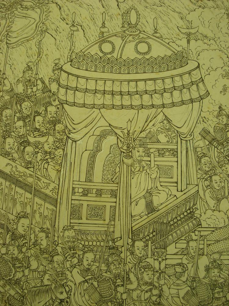 图片[4]-wall-scroll; drawing BM-1981-0406-0.2-China Archive